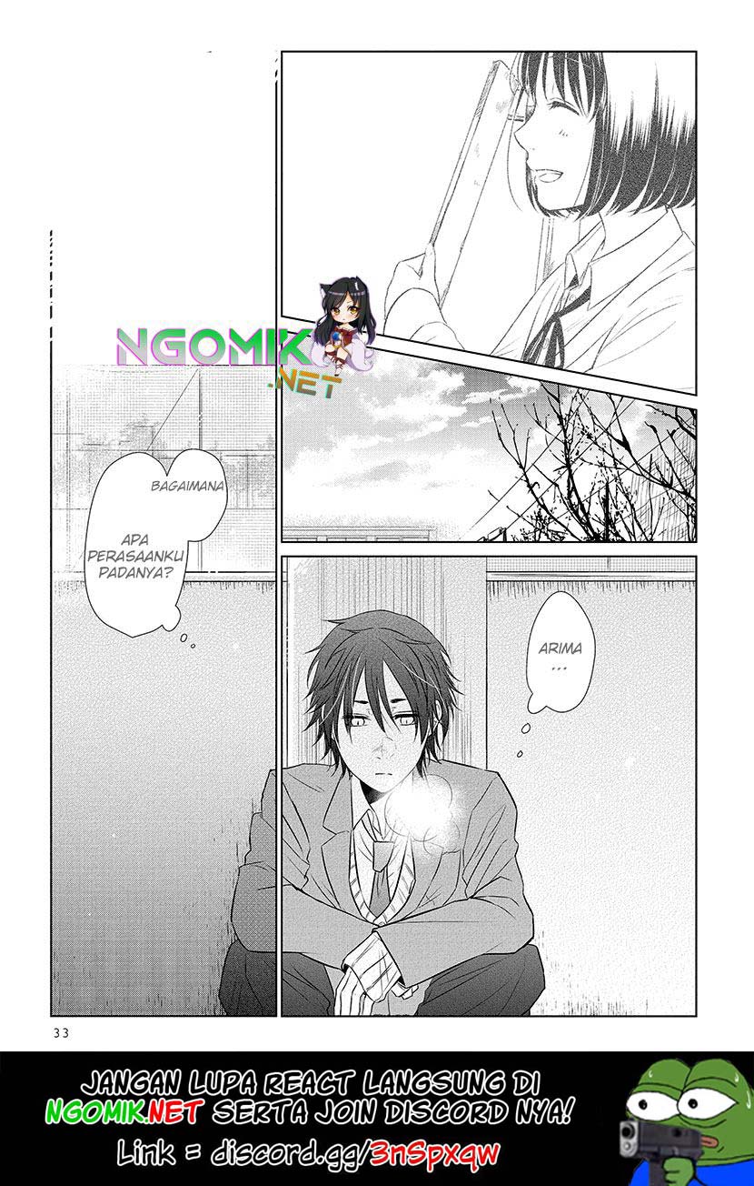 Koi to Yobu ni wa Kimochiwarui Chapter 16 Gambar 18