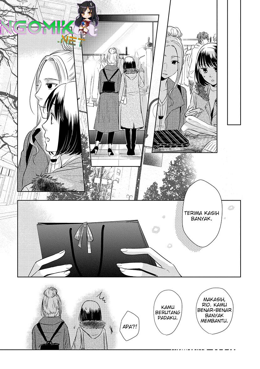 Koi to Yobu ni wa Kimochiwarui Chapter 17 Gambar 6