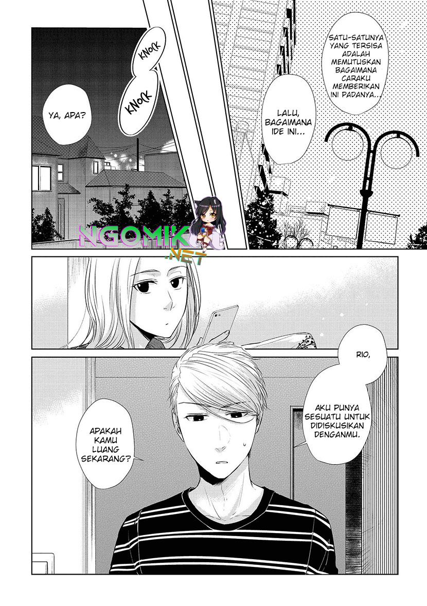 Koi to Yobu ni wa Kimochiwarui Chapter 17 Gambar 7