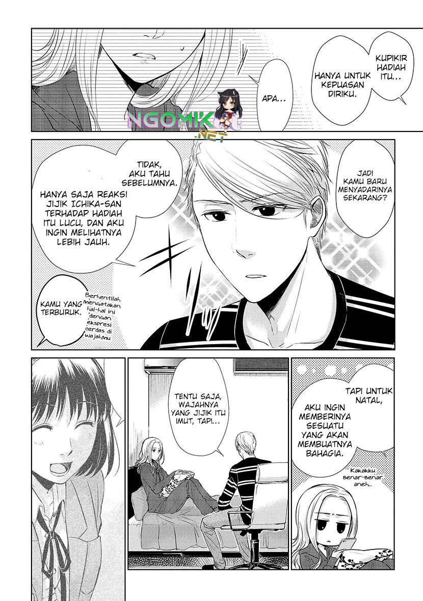 Koi to Yobu ni wa Kimochiwarui Chapter 17 Gambar 9