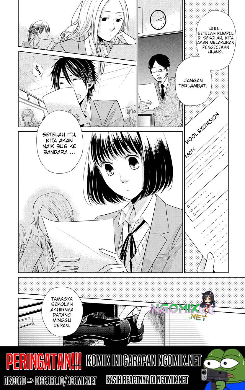Koi to Yobu ni wa Kimochiwarui Chapter 19 Gambar 3