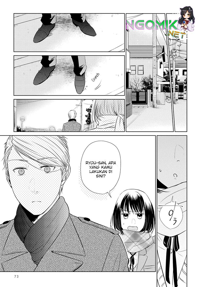 Koi to Yobu ni wa Kimochiwarui Chapter 19 Gambar 6