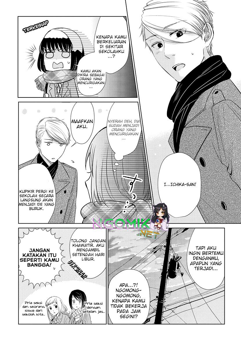 Koi to Yobu ni wa Kimochiwarui Chapter 19 Gambar 7