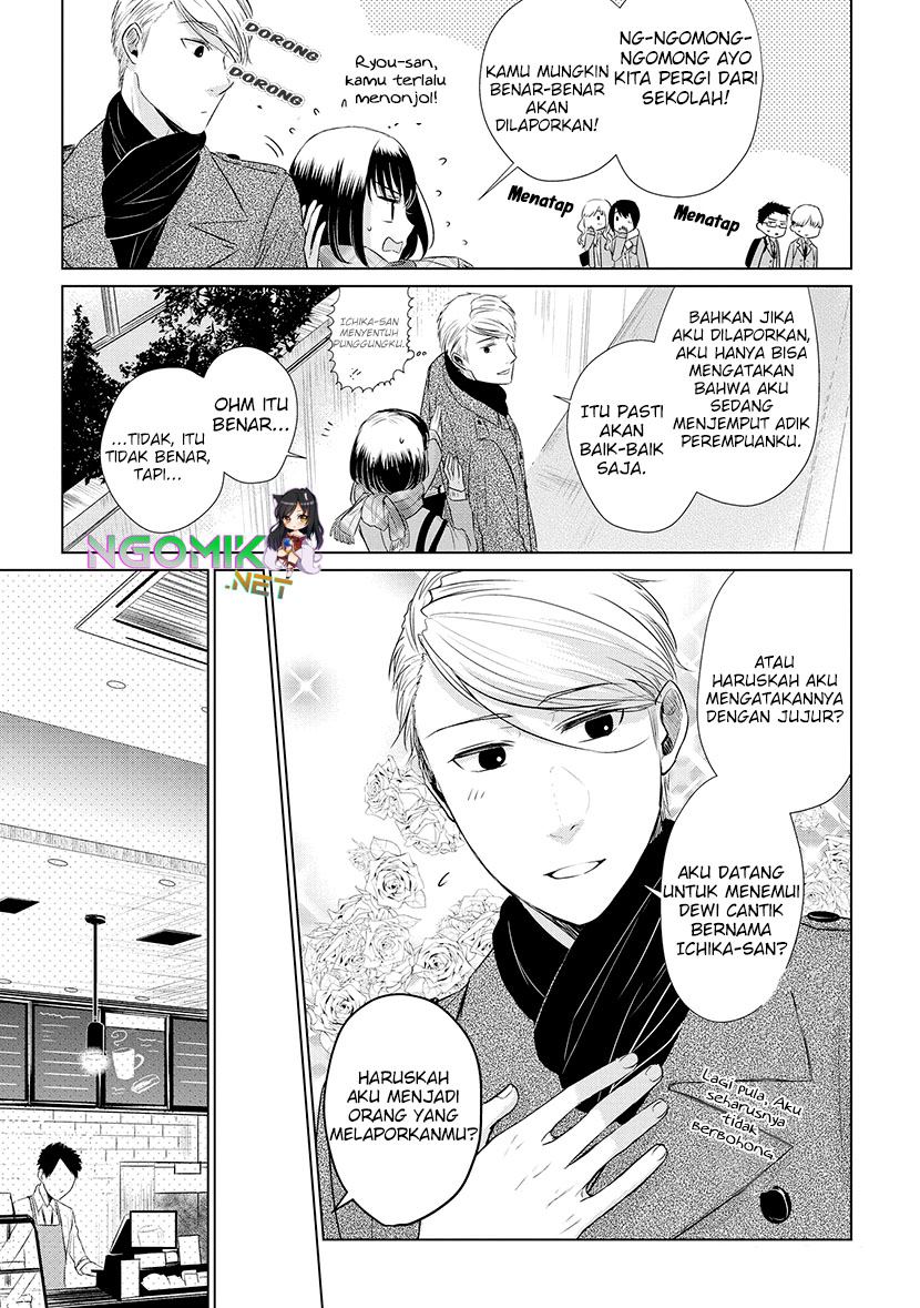 Koi to Yobu ni wa Kimochiwarui Chapter 19 Gambar 8