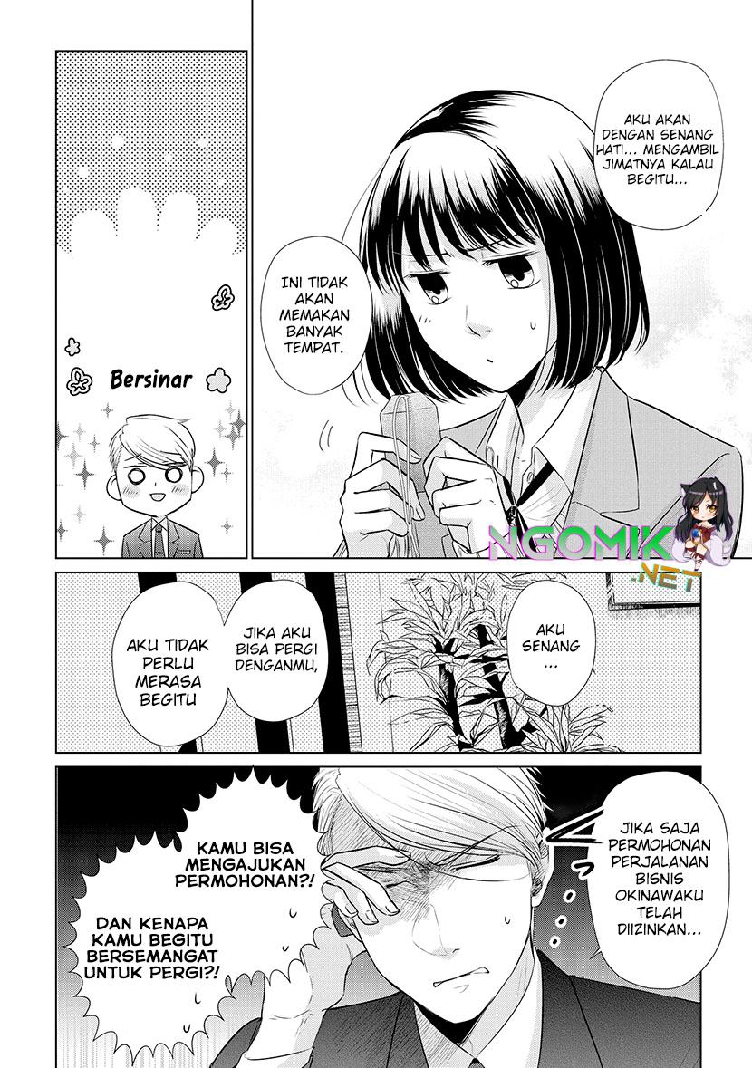 Koi to Yobu ni wa Kimochiwarui Chapter 19 Gambar 11