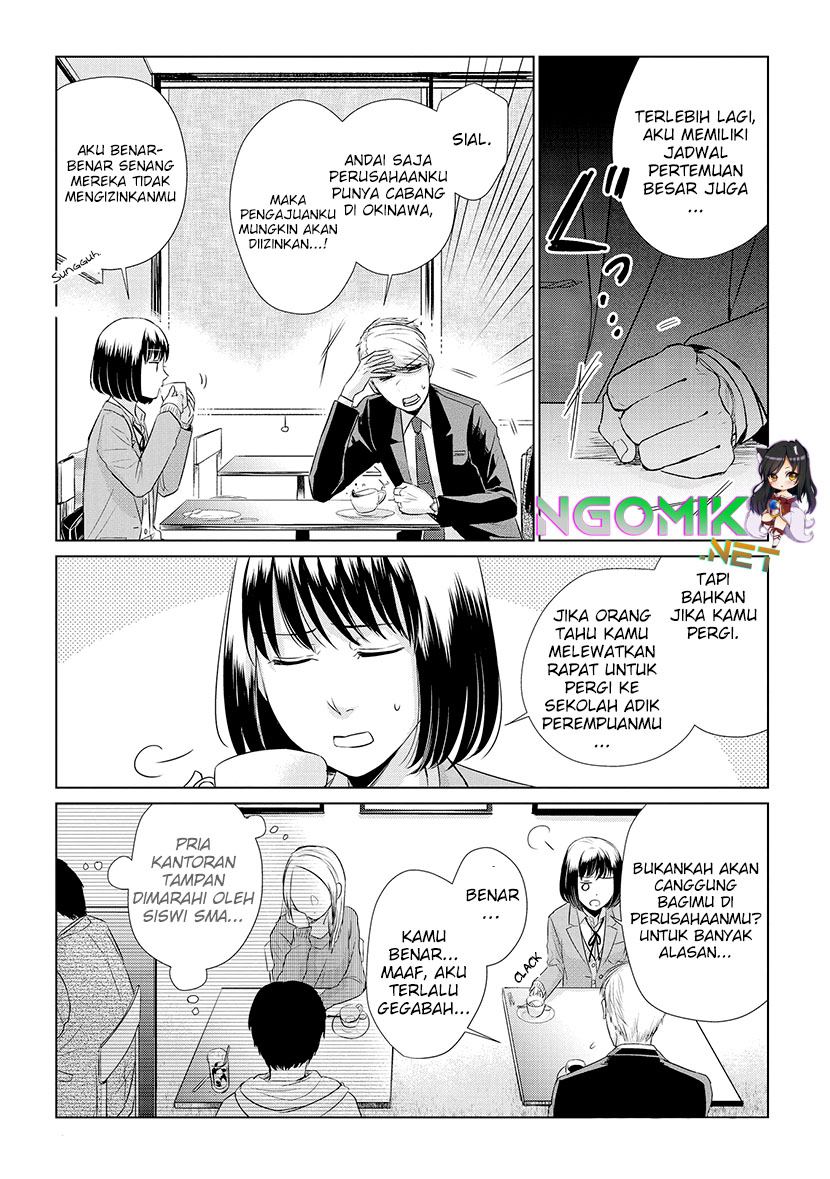Koi to Yobu ni wa Kimochiwarui Chapter 19 Gambar 12