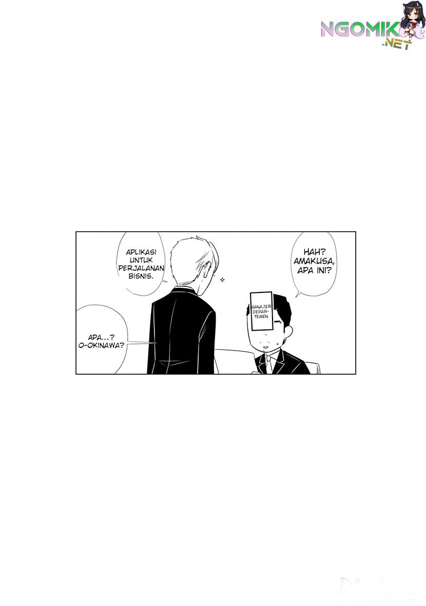 Koi to Yobu ni wa Kimochiwarui Chapter 19 Gambar 15