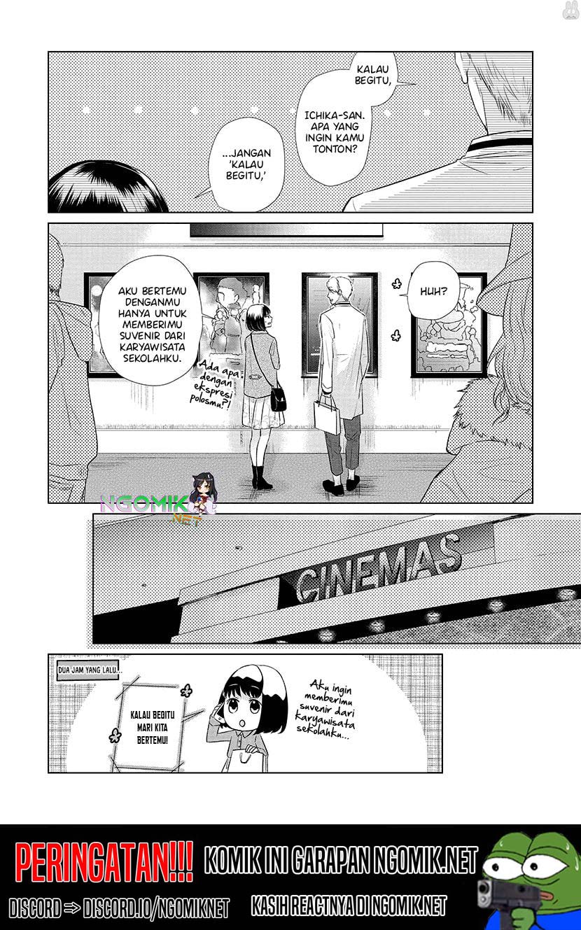 Koi to Yobu ni wa Kimochiwarui Chapter 24 Gambar 3