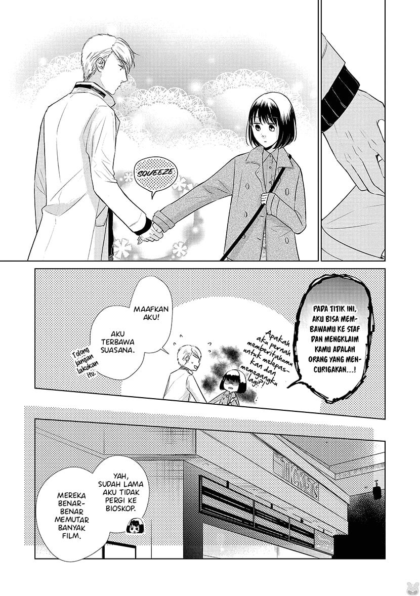 Koi to Yobu ni wa Kimochiwarui Chapter 24 Gambar 6