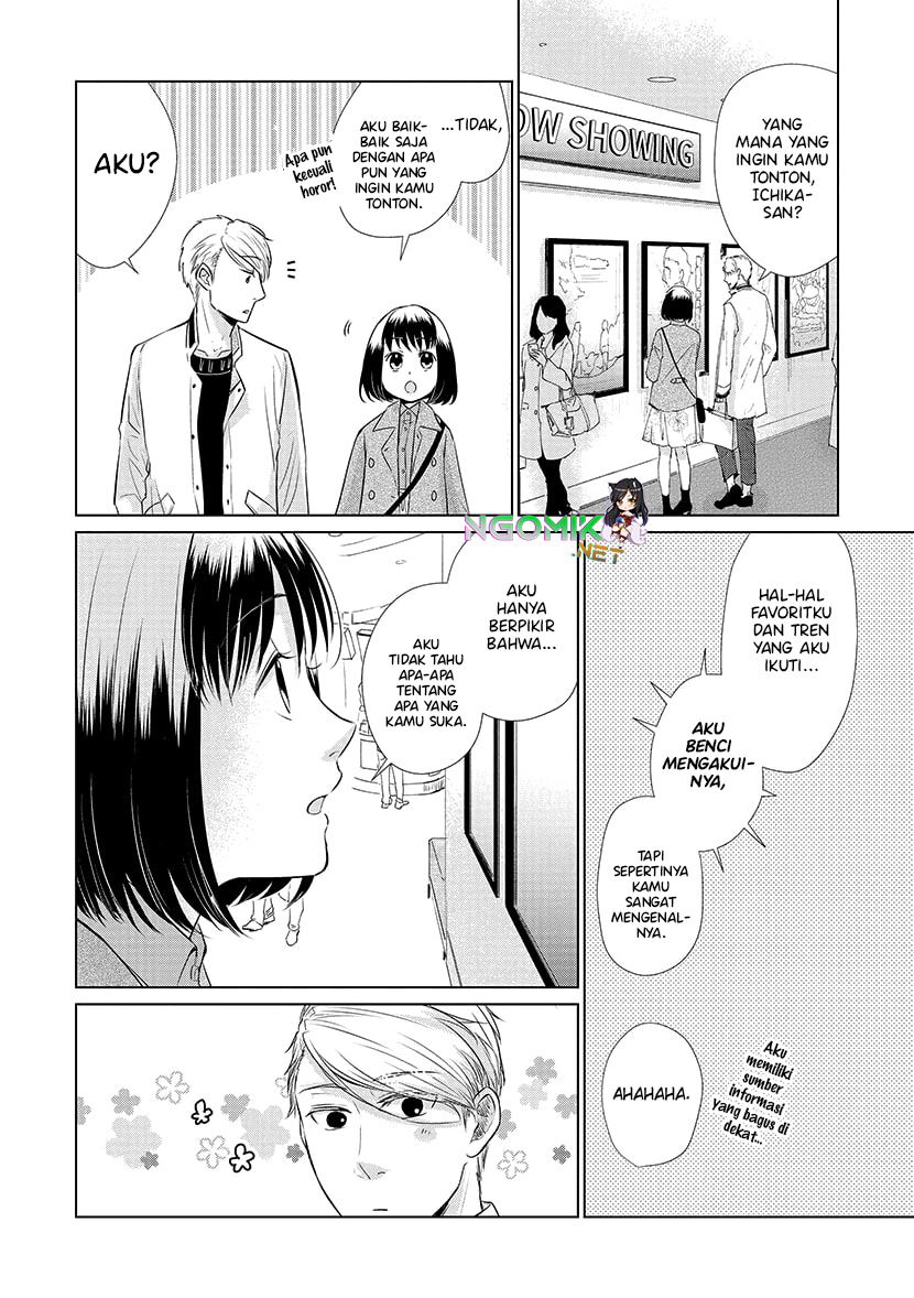 Koi to Yobu ni wa Kimochiwarui Chapter 24 Gambar 7
