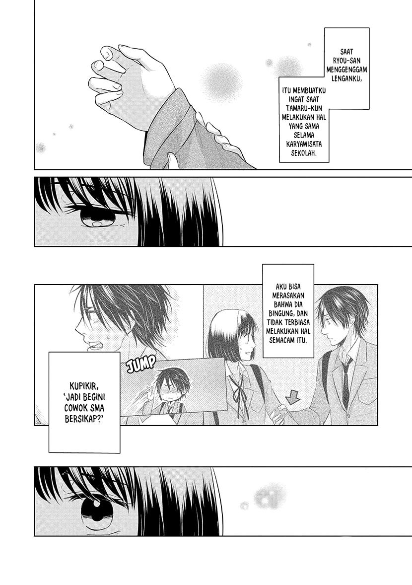 Koi to Yobu ni wa Kimochiwarui Chapter 24 Gambar 9