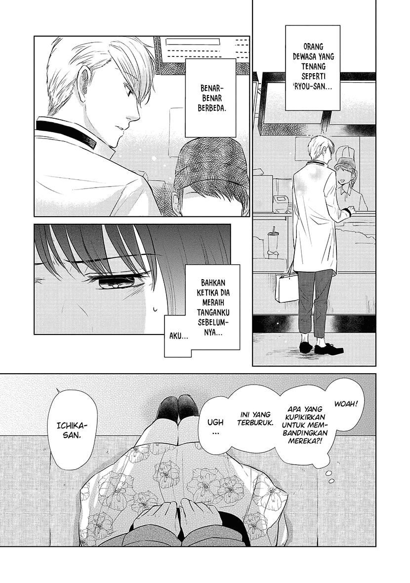 Koi to Yobu ni wa Kimochiwarui Chapter 24 Gambar 10