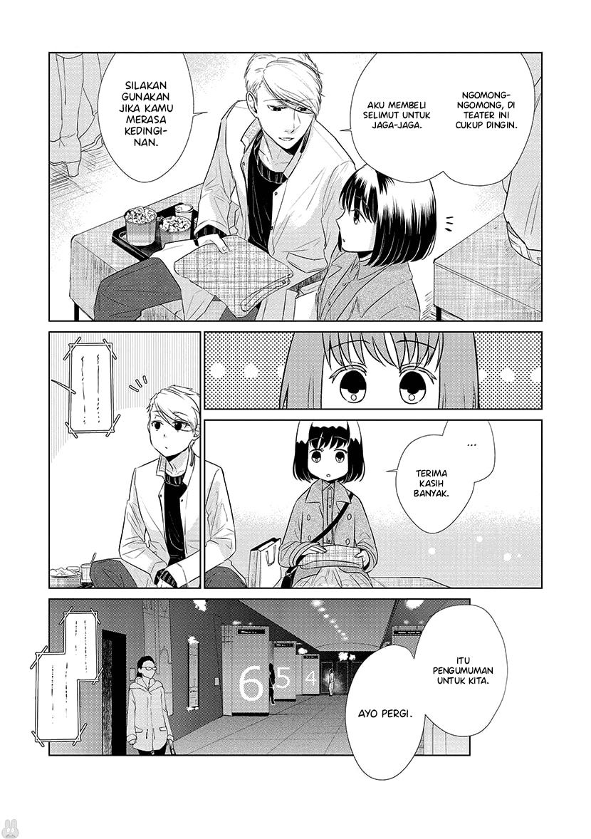 Koi to Yobu ni wa Kimochiwarui Chapter 24 Gambar 12