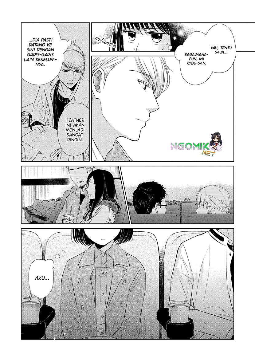 Koi to Yobu ni wa Kimochiwarui Chapter 24 Gambar 15