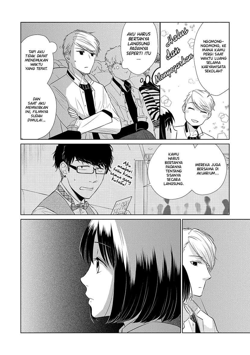 Koi to Yobu ni wa Kimochiwarui Chapter 24 Gambar 17