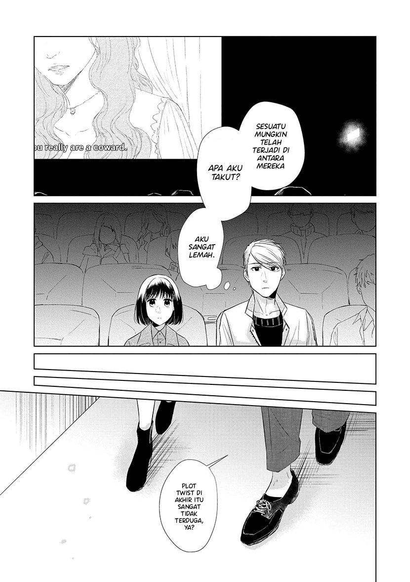 Koi to Yobu ni wa Kimochiwarui Chapter 24 Gambar 18