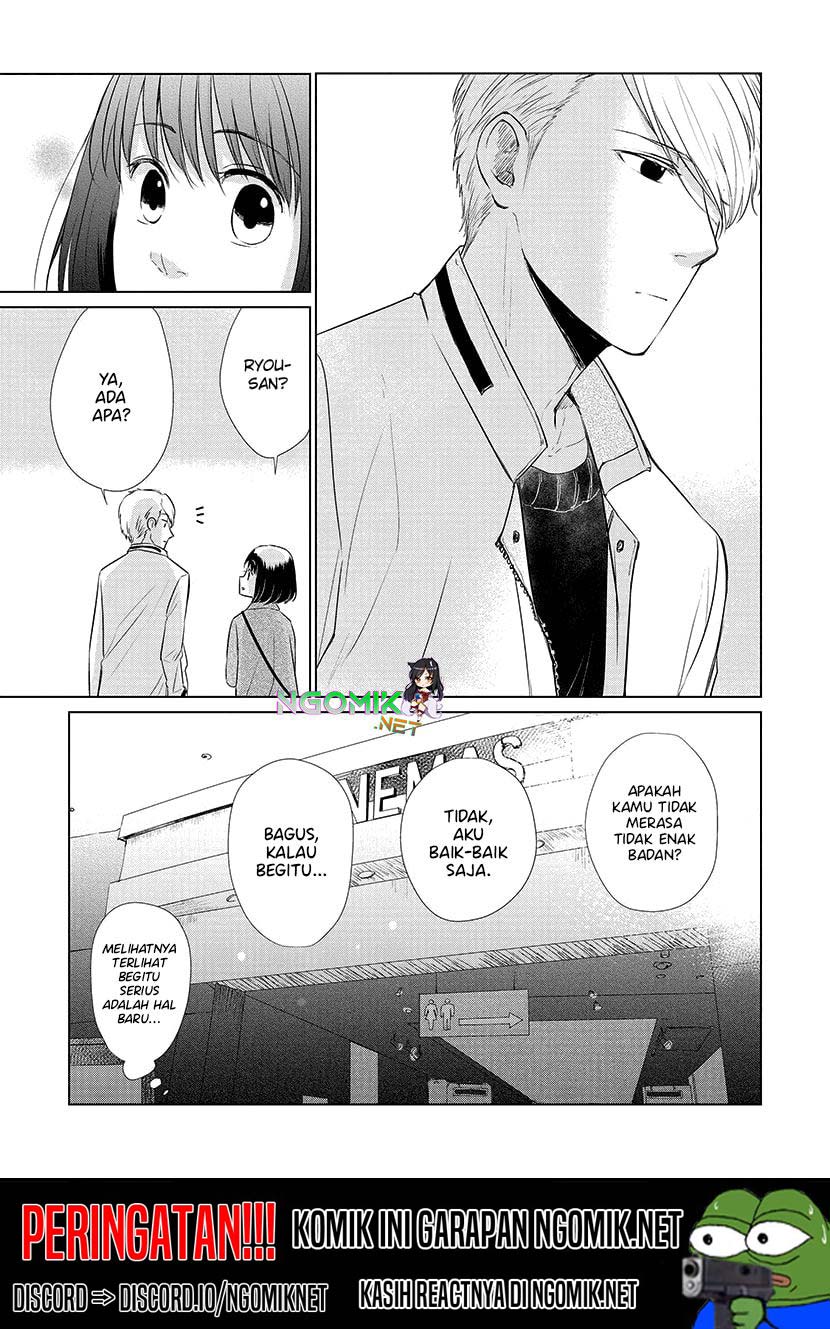 Koi to Yobu ni wa Kimochiwarui Chapter 24 Gambar 20