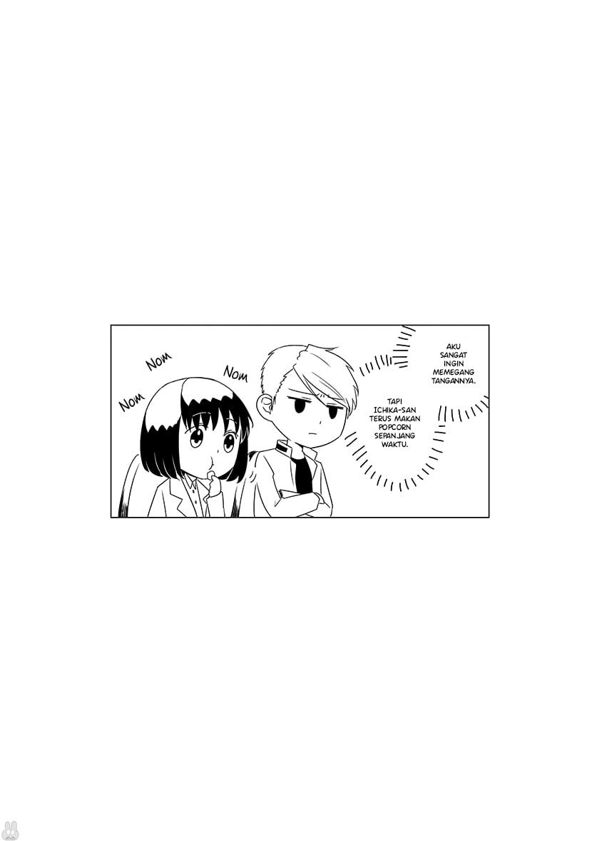 Koi to Yobu ni wa Kimochiwarui Chapter 24 Gambar 21