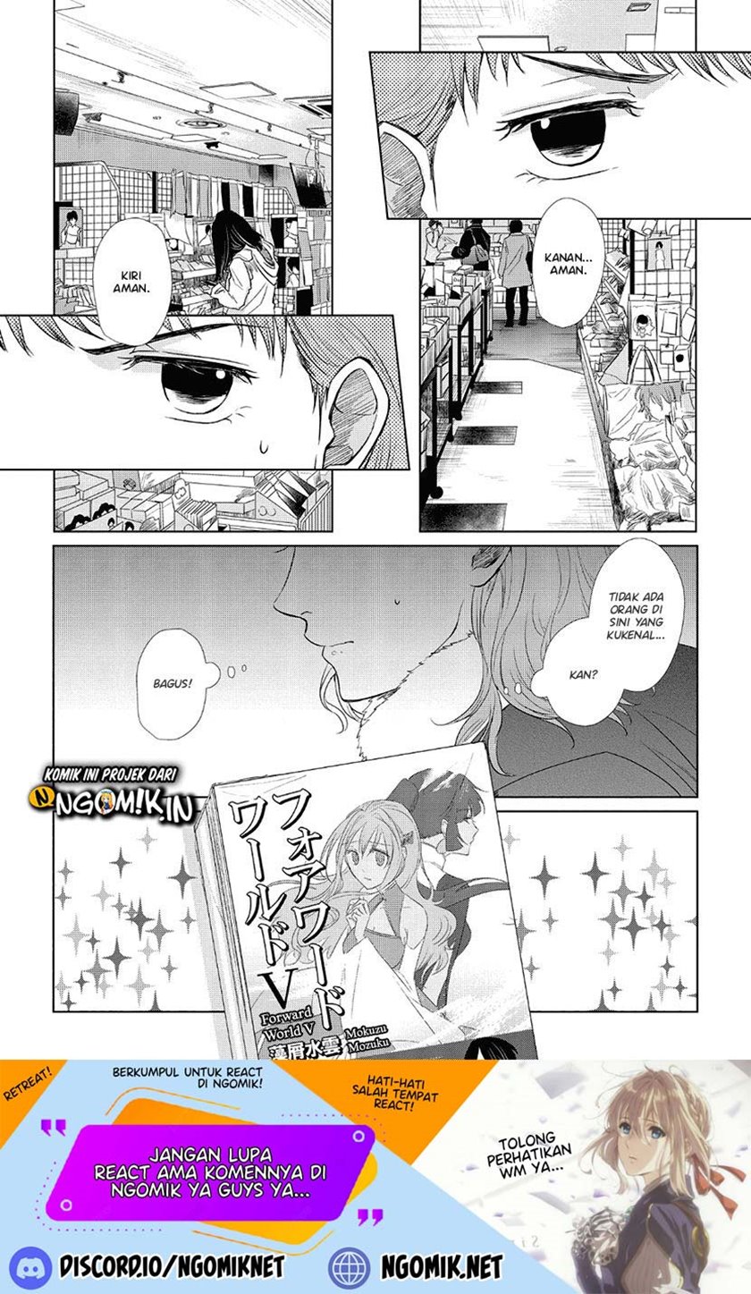 Koi to Yobu ni wa Kimochiwarui Chapter 30 Gambar 4