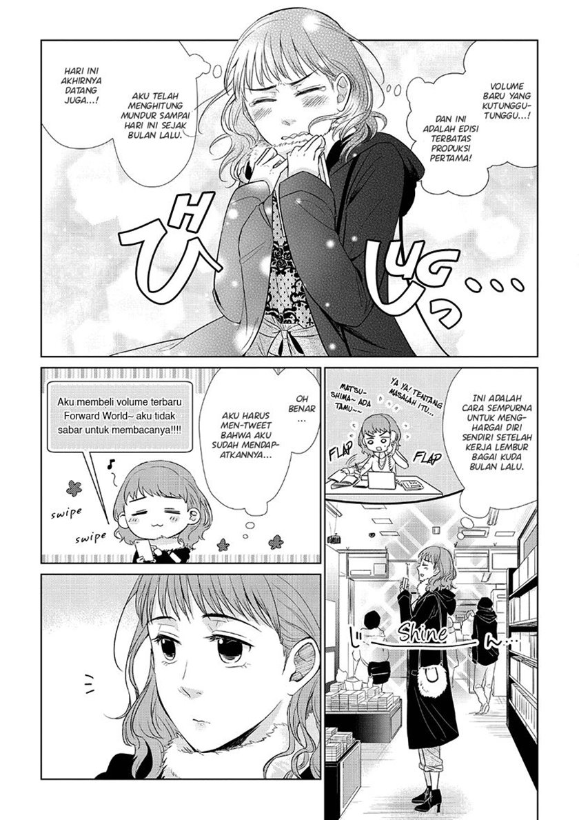 Koi to Yobu ni wa Kimochiwarui Chapter 30 Gambar 5