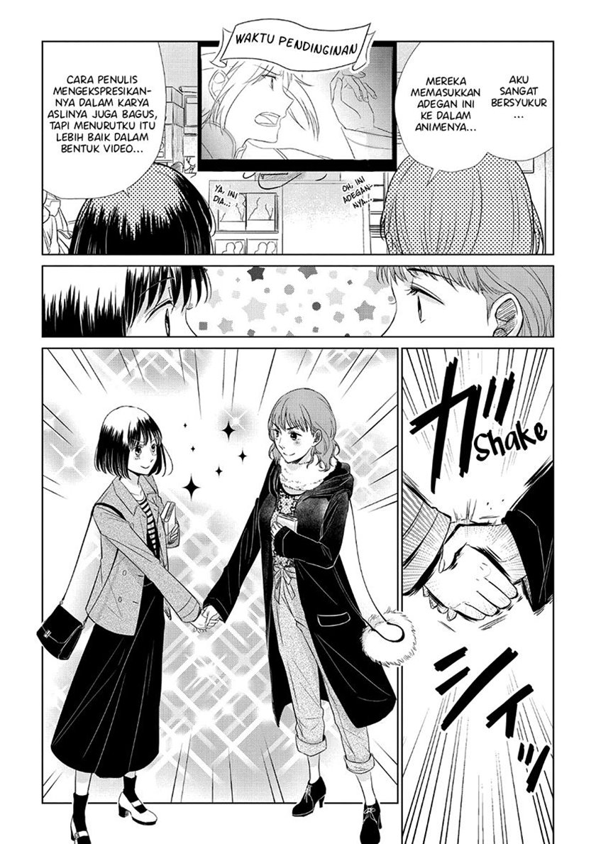 Koi to Yobu ni wa Kimochiwarui Chapter 30 Gambar 11