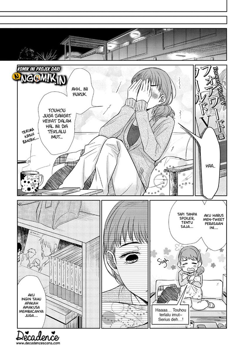 Koi to Yobu ni wa Kimochiwarui Chapter 30 Gambar 13
