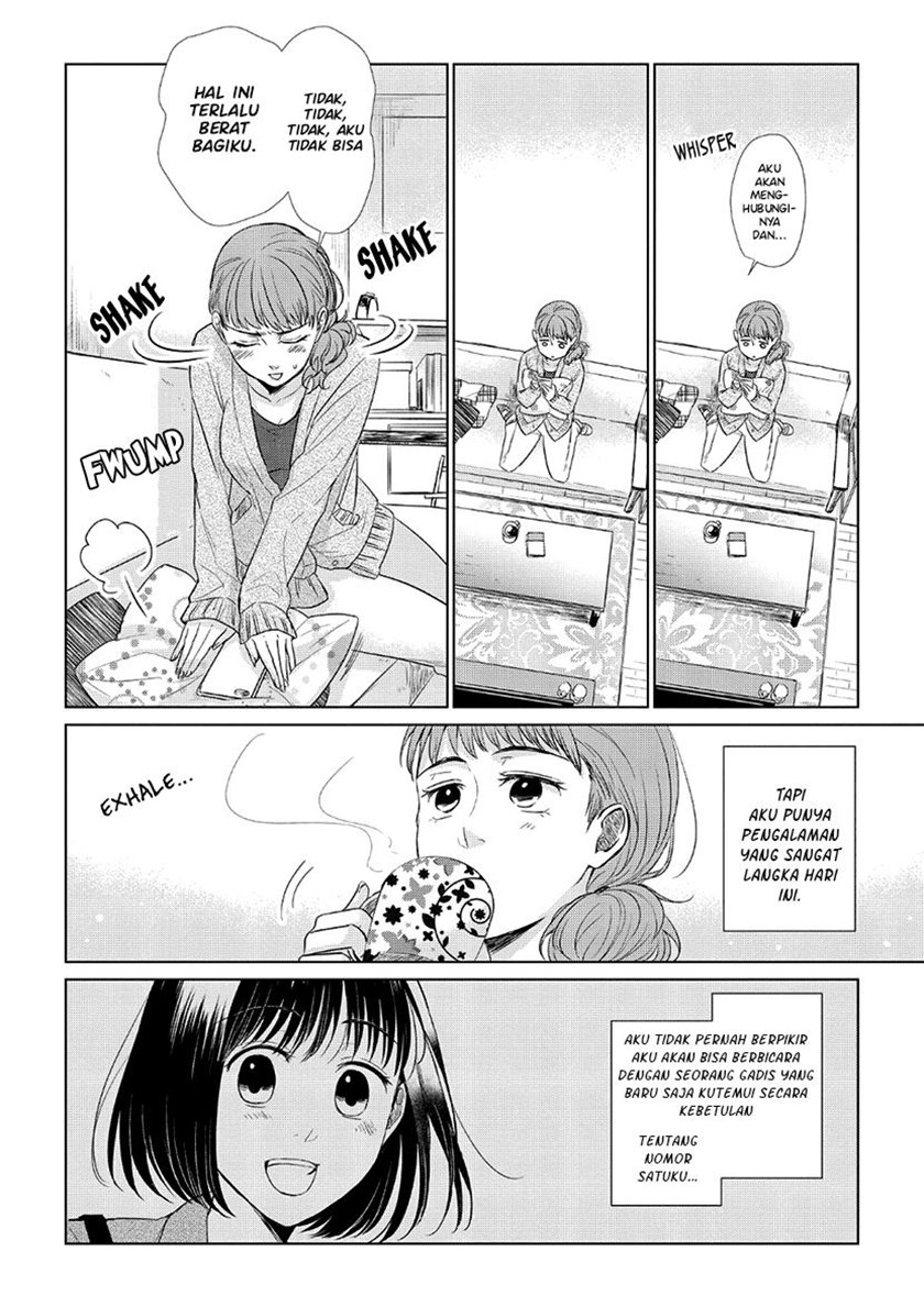 Koi to Yobu ni wa Kimochiwarui Chapter 30 Gambar 14