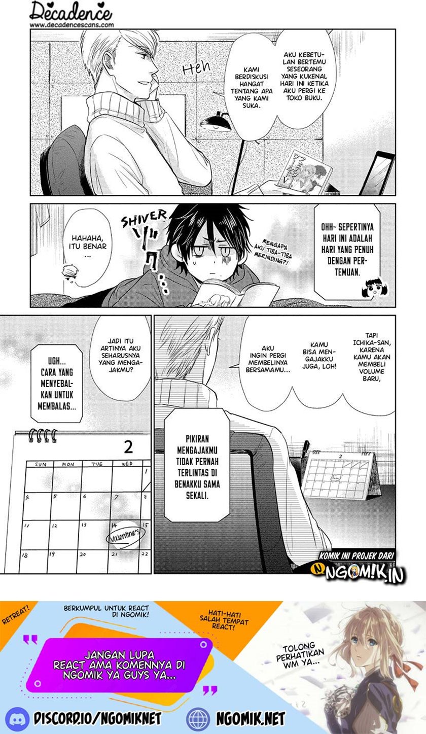 Koi to Yobu ni wa Kimochiwarui Chapter 30 Gambar 17