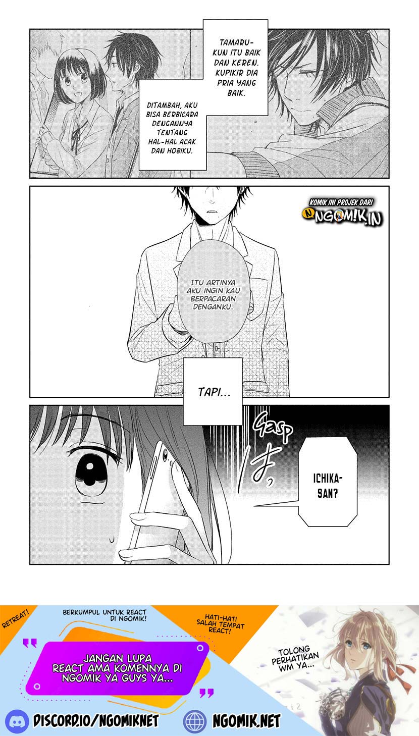 Koi to Yobu ni wa Kimochiwarui Chapter 35 Gambar 3