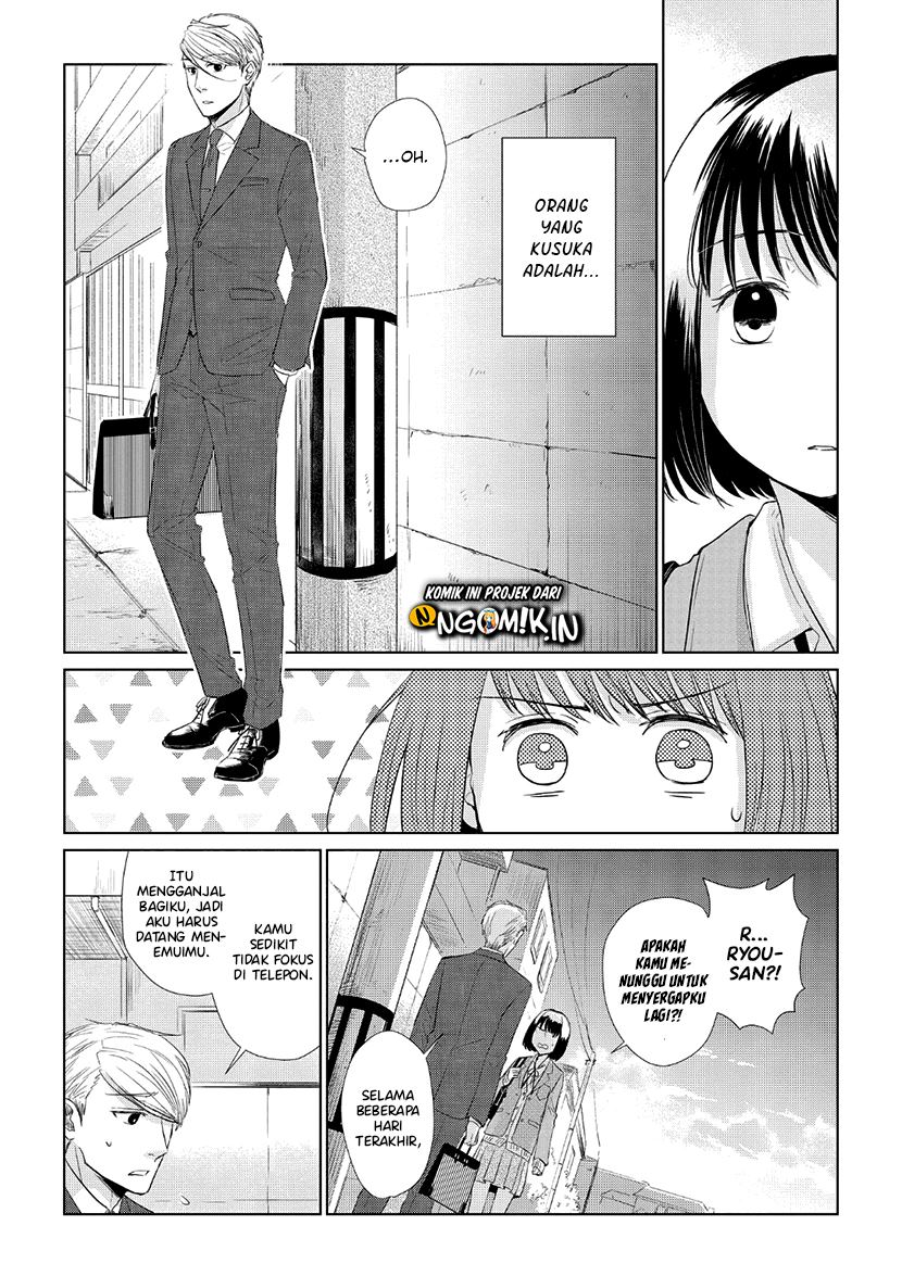 Koi to Yobu ni wa Kimochiwarui Chapter 35 Gambar 6