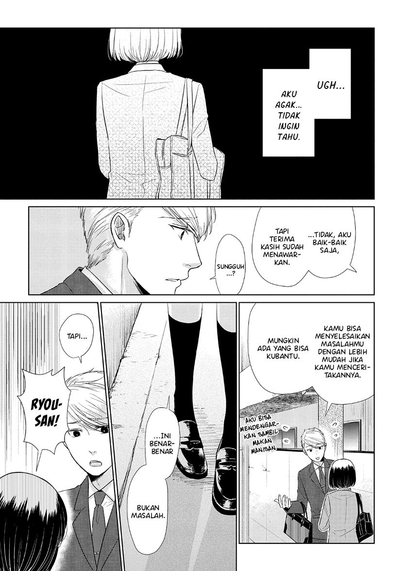 Koi to Yobu ni wa Kimochiwarui Chapter 35 Gambar 8