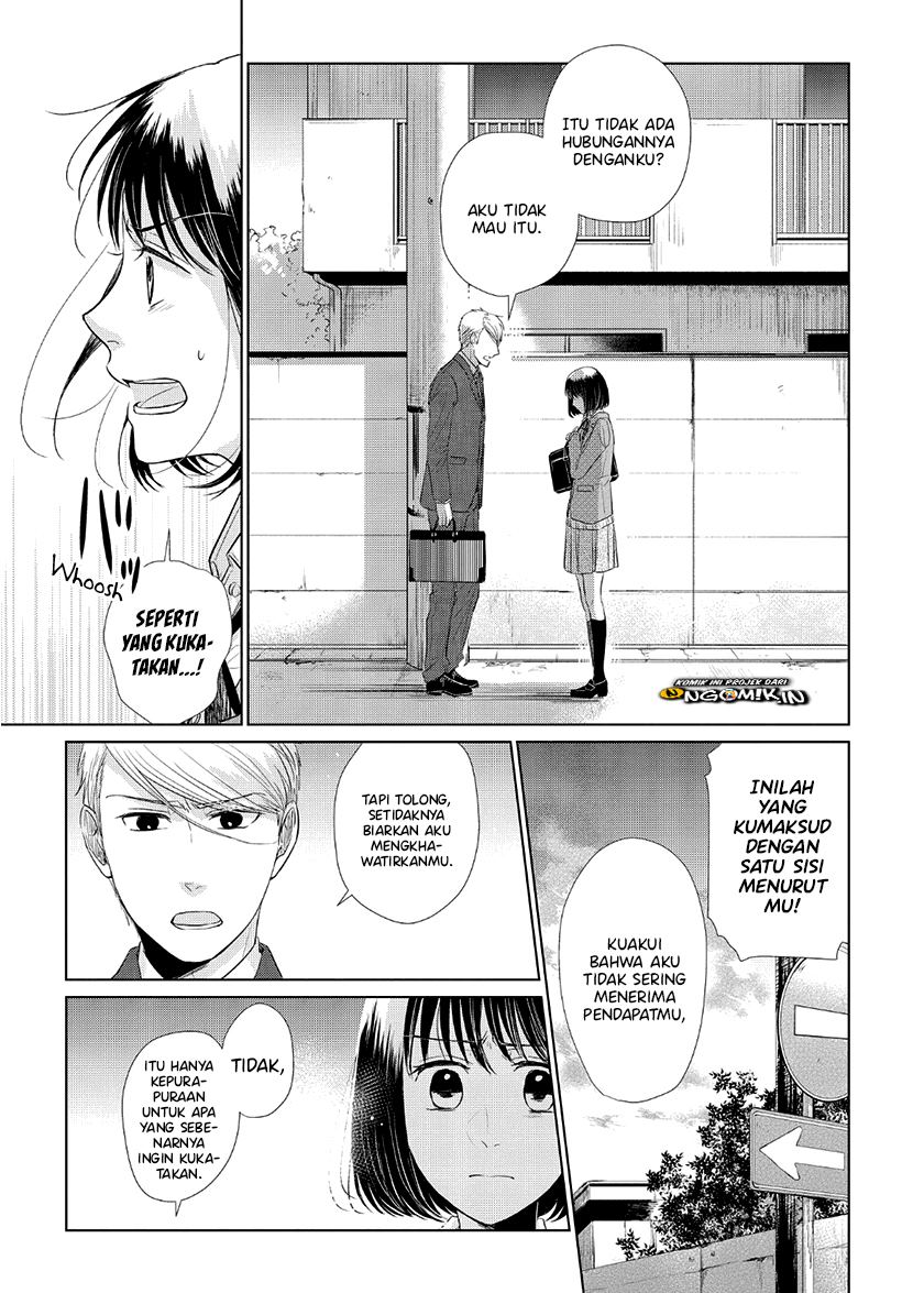 Koi to Yobu ni wa Kimochiwarui Chapter 35 Gambar 10