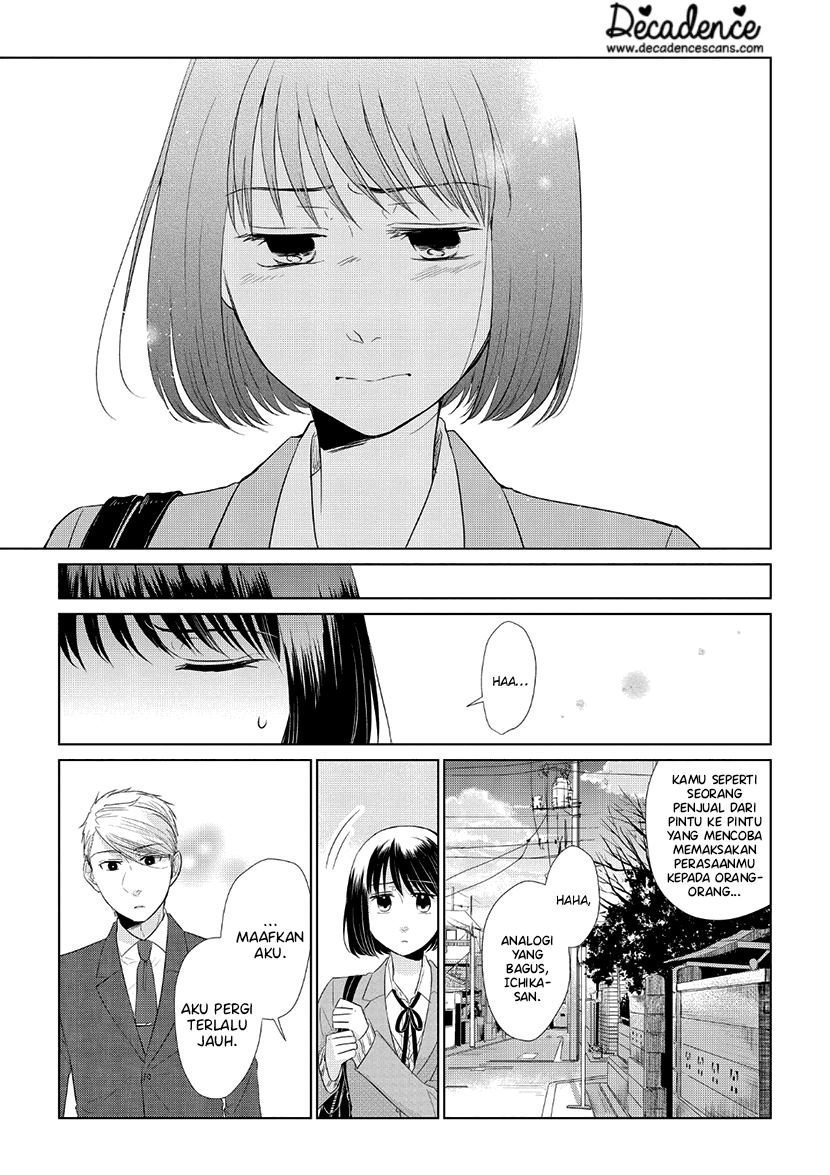Koi to Yobu ni wa Kimochiwarui Chapter 35 Gambar 12
