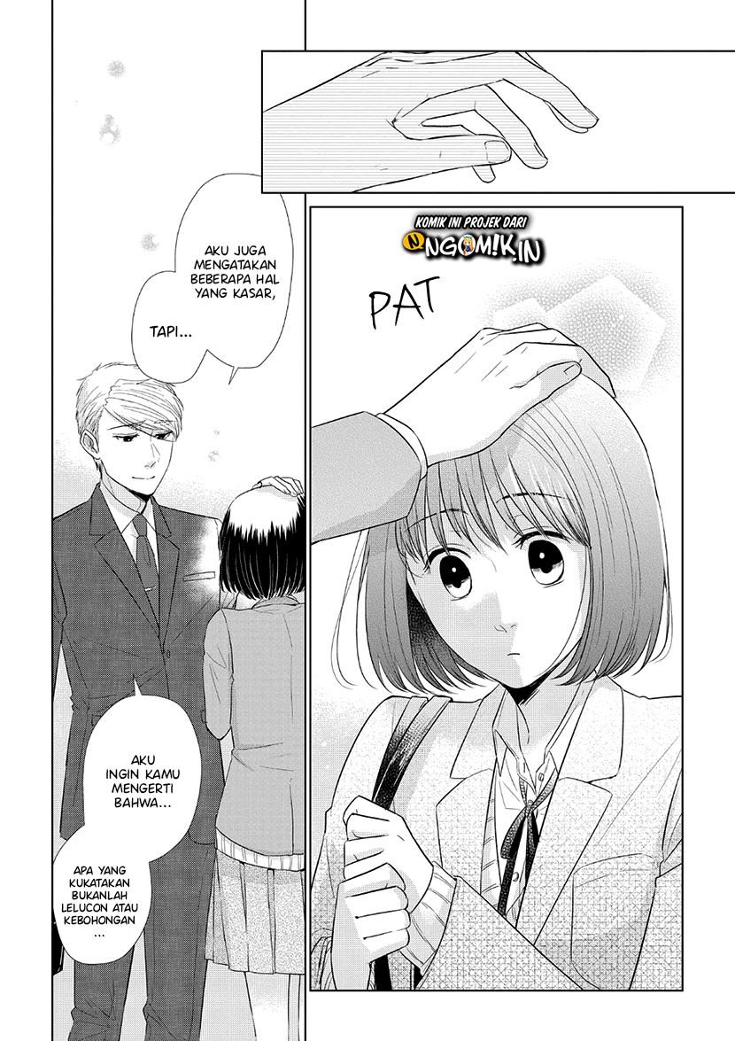 Koi to Yobu ni wa Kimochiwarui Chapter 35 Gambar 13