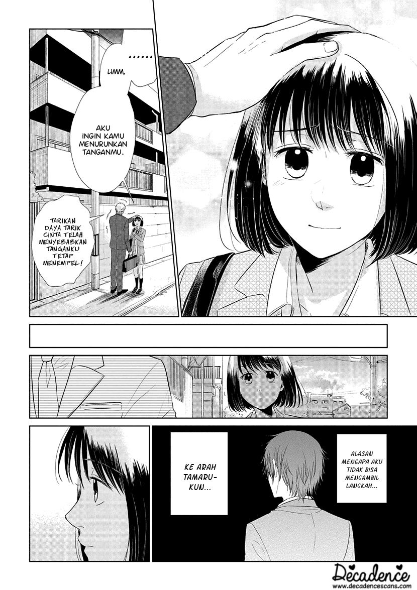 Koi to Yobu ni wa Kimochiwarui Chapter 35 Gambar 15