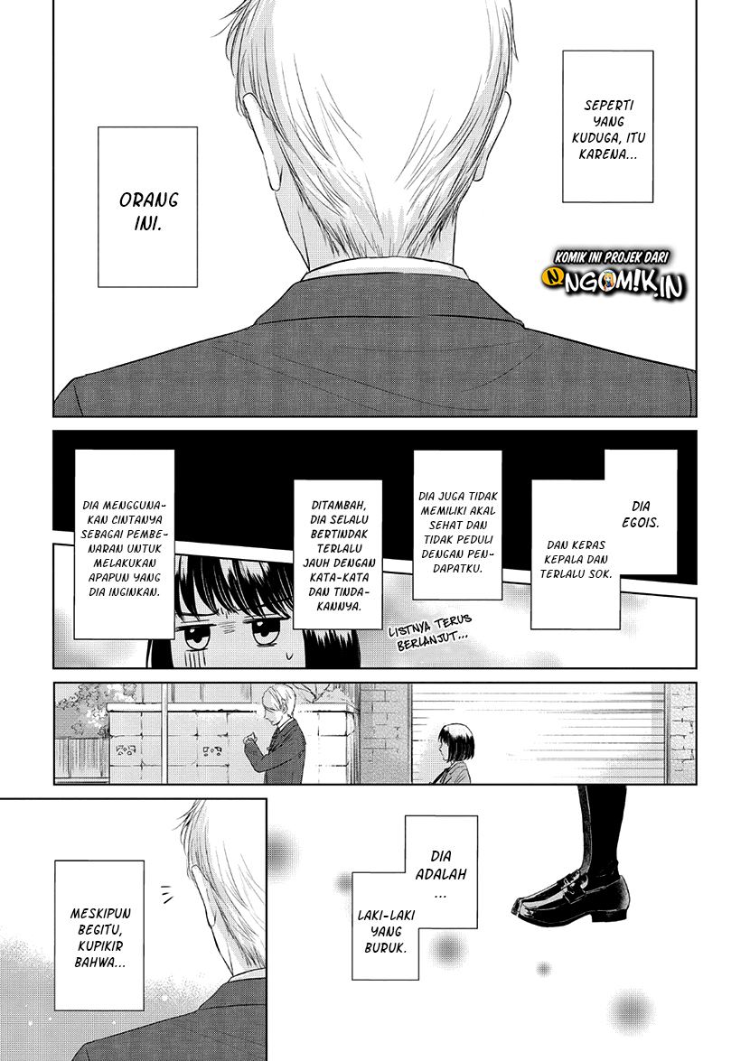 Koi to Yobu ni wa Kimochiwarui Chapter 35 Gambar 16