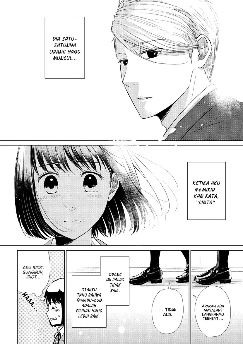 Koi to Yobu ni wa Kimochiwarui Chapter 35 Gambar 17