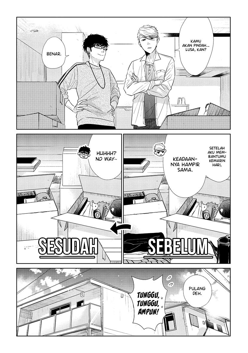 Koi to Yobu ni wa Kimochiwarui Chapter 38 Gambar 4