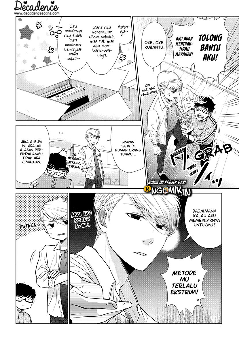 Koi to Yobu ni wa Kimochiwarui Chapter 38 Gambar 5