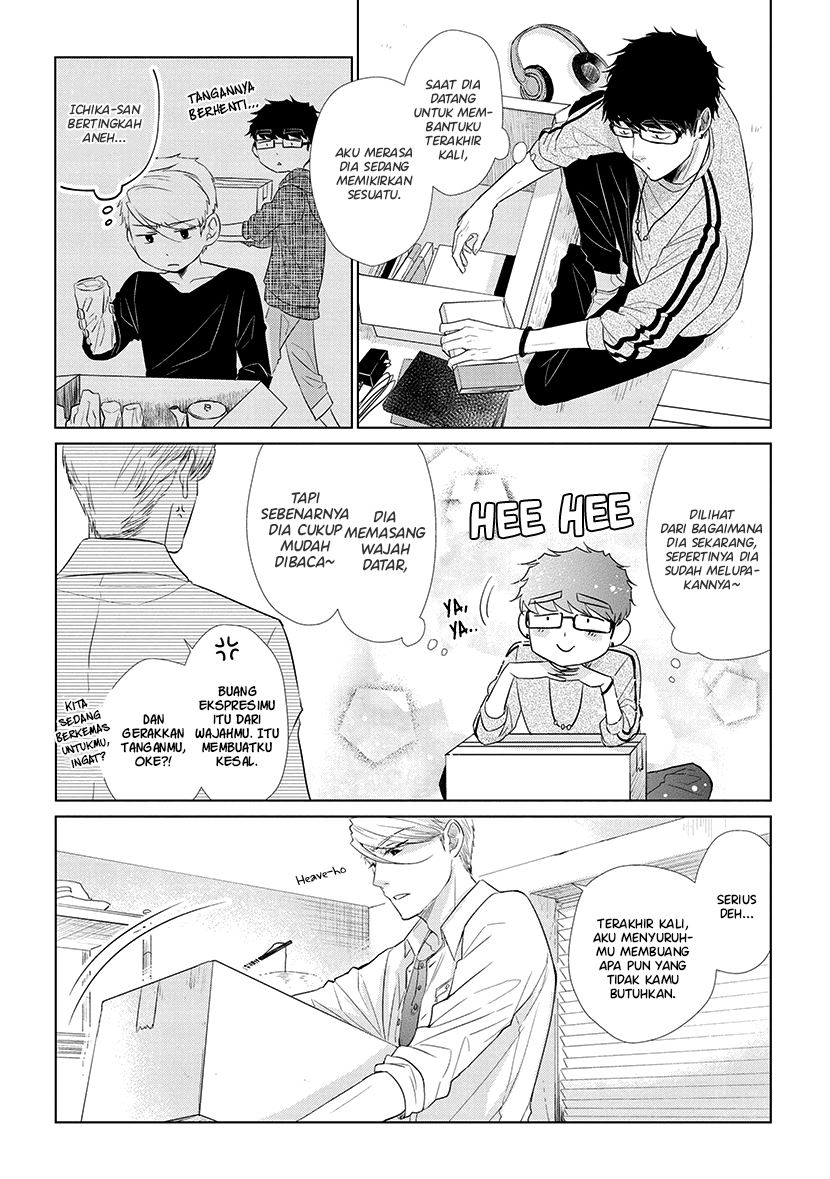Koi to Yobu ni wa Kimochiwarui Chapter 38 Gambar 6