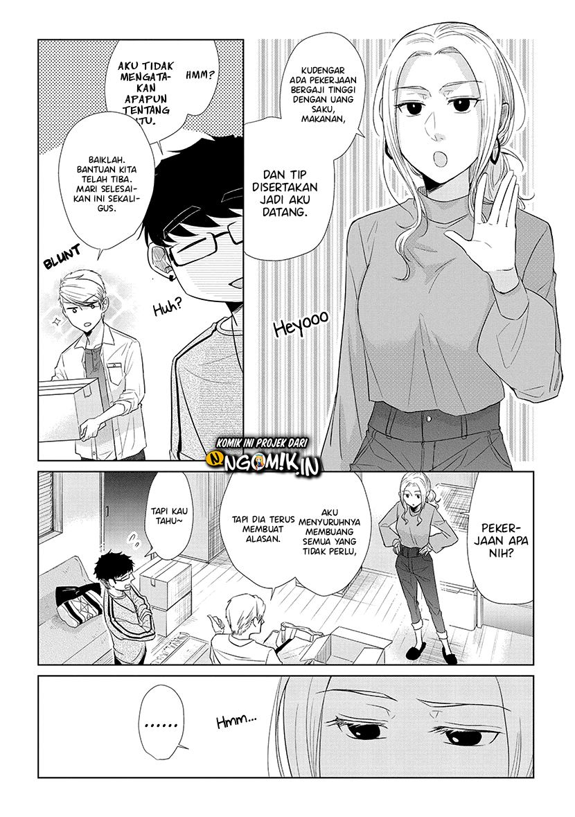 Koi to Yobu ni wa Kimochiwarui Chapter 38 Gambar 11