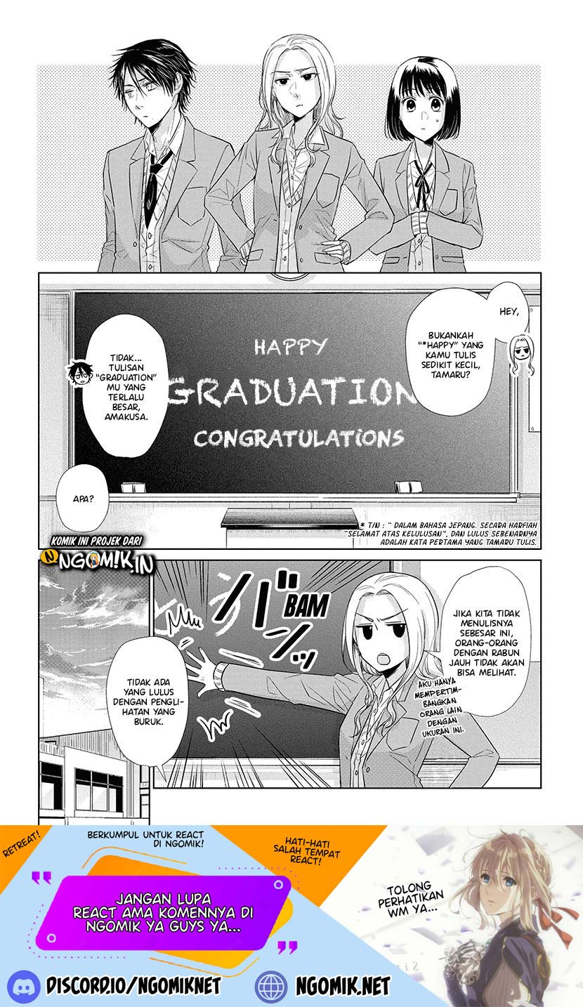 Koi to Yobu ni wa Kimochiwarui Chapter 39 Gambar 3