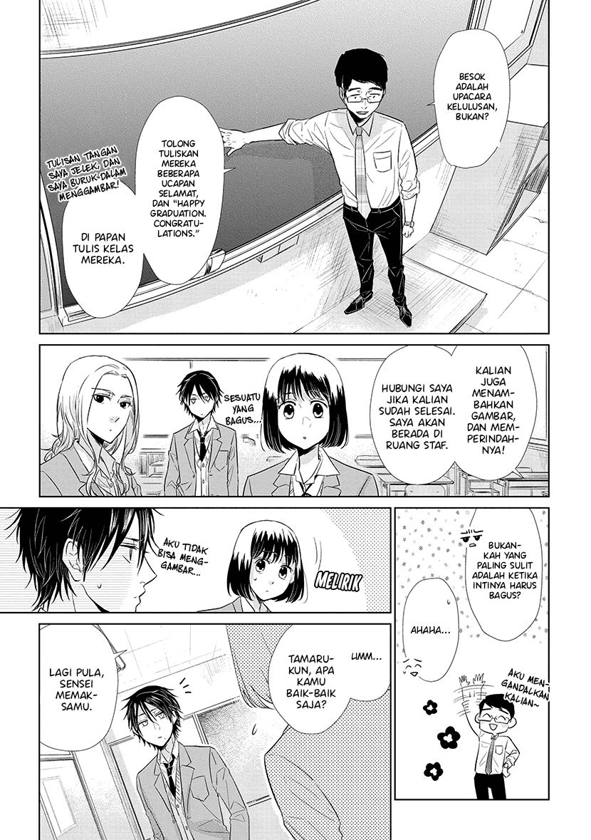 Koi to Yobu ni wa Kimochiwarui Chapter 39 Gambar 6