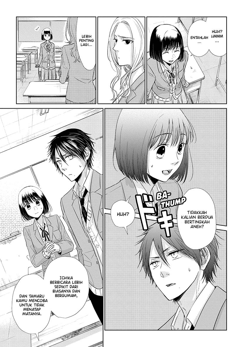Koi to Yobu ni wa Kimochiwarui Chapter 39 Gambar 8