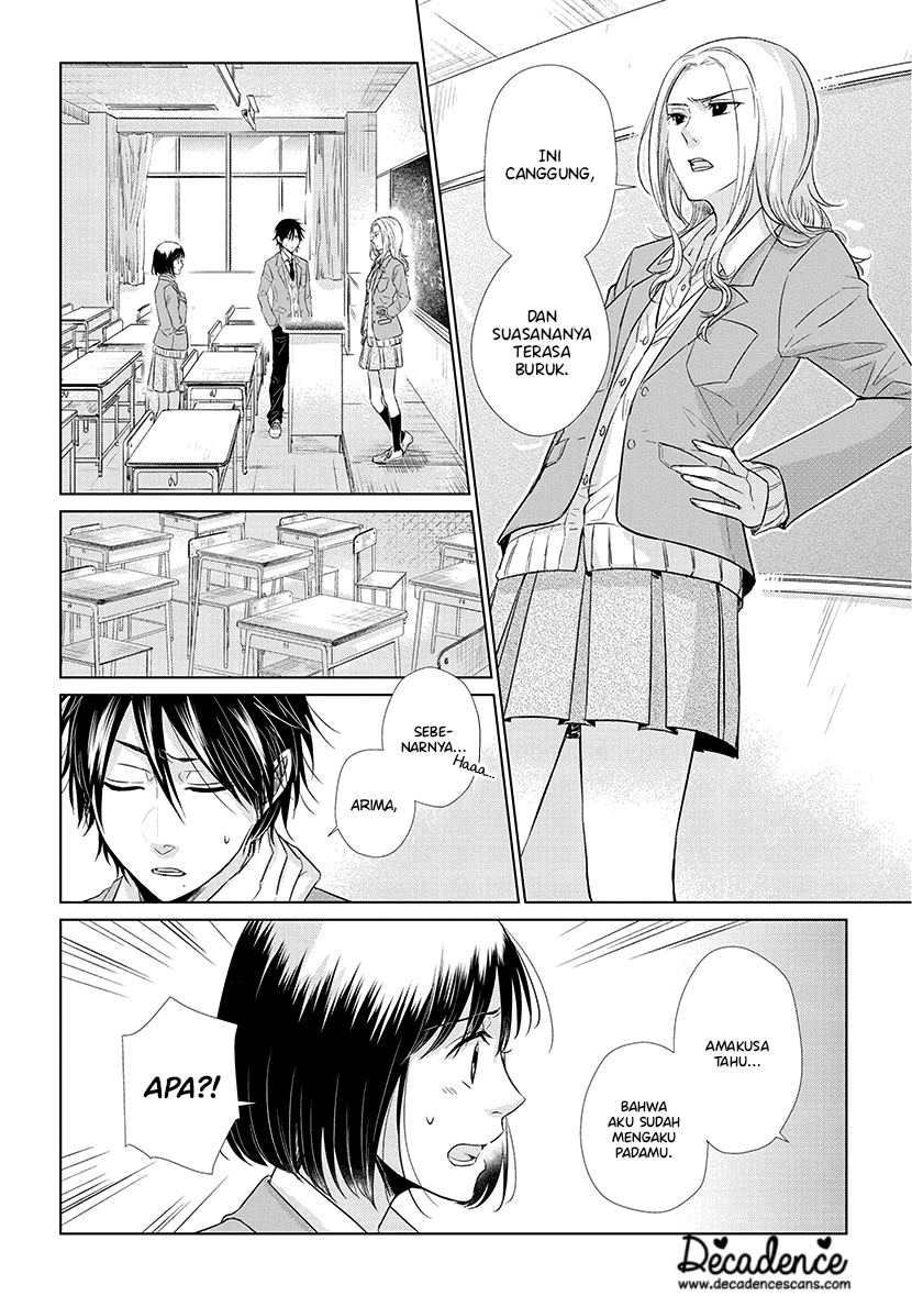 Koi to Yobu ni wa Kimochiwarui Chapter 39 Gambar 9