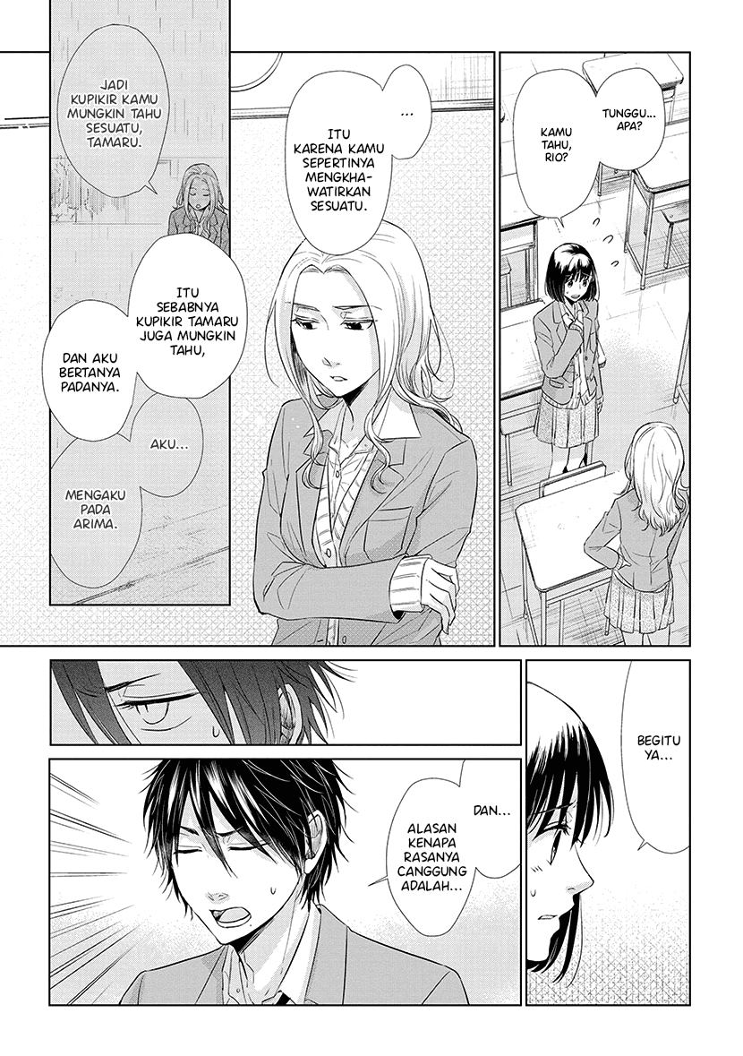 Koi to Yobu ni wa Kimochiwarui Chapter 39 Gambar 10