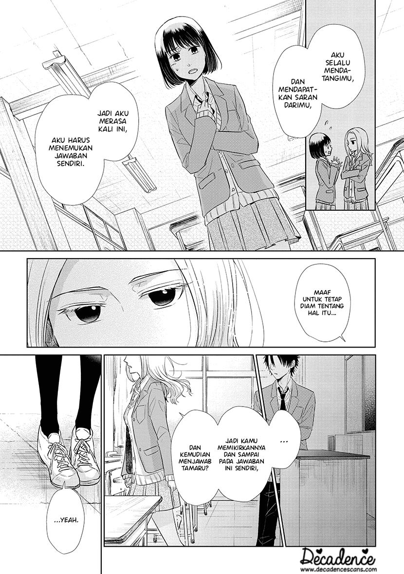 Koi to Yobu ni wa Kimochiwarui Chapter 39 Gambar 12