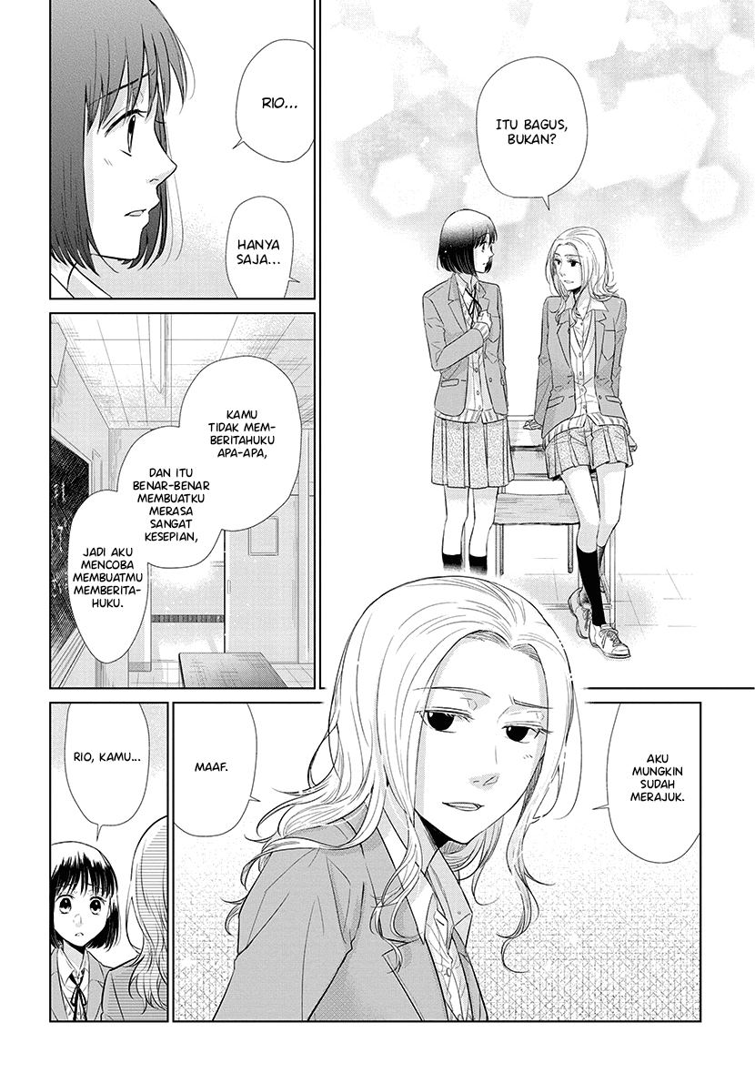 Koi to Yobu ni wa Kimochiwarui Chapter 39 Gambar 13