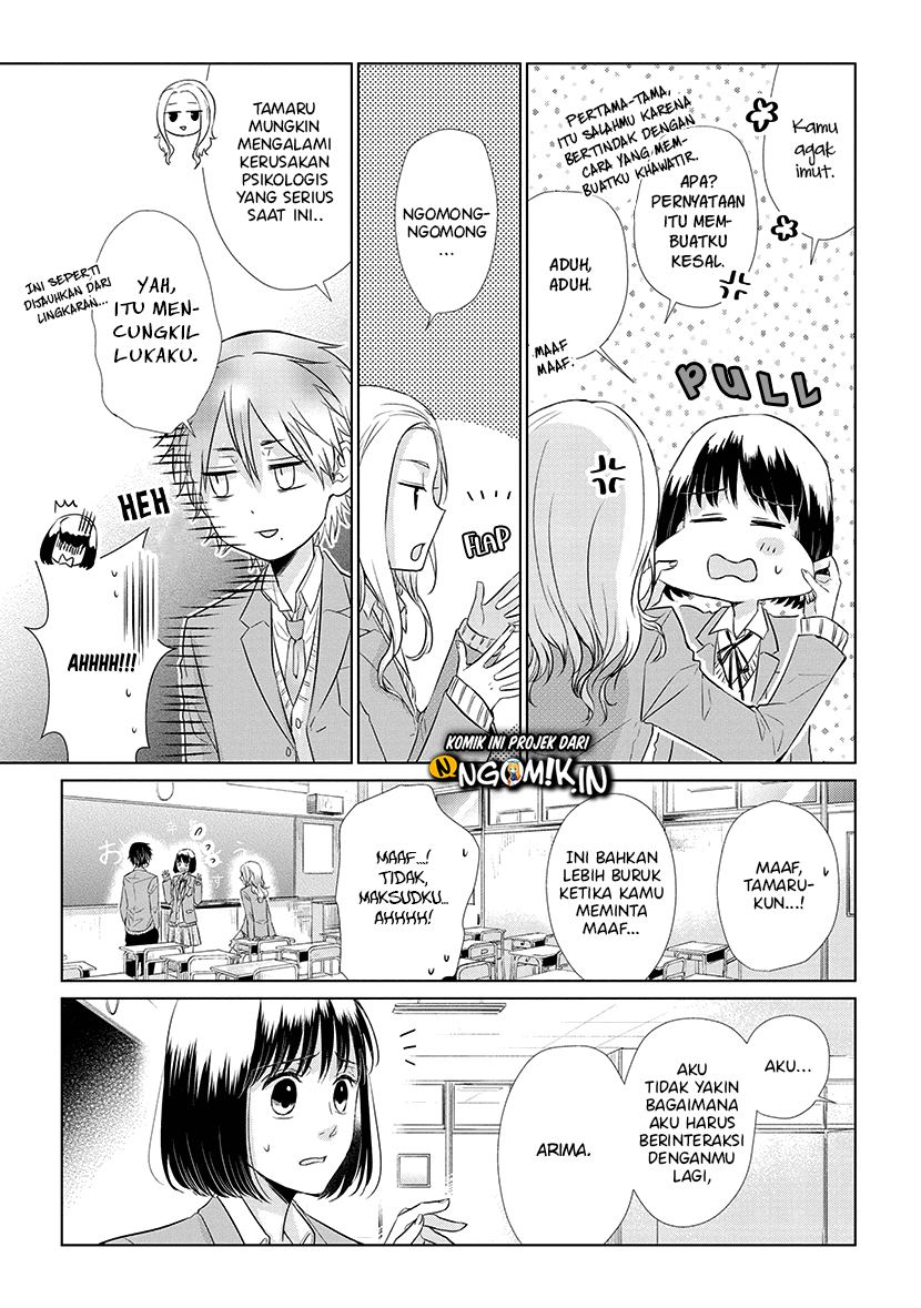 Koi to Yobu ni wa Kimochiwarui Chapter 39 Gambar 14