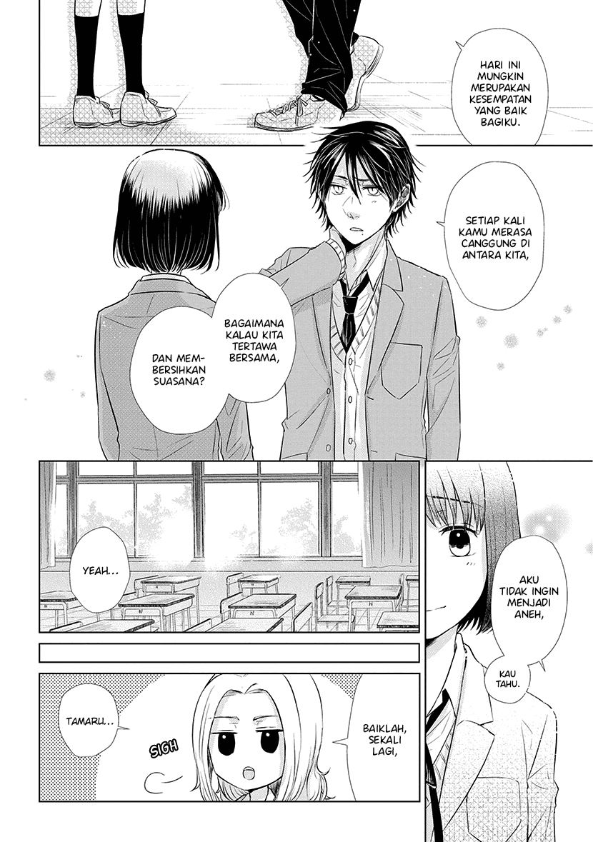 Koi to Yobu ni wa Kimochiwarui Chapter 39 Gambar 15